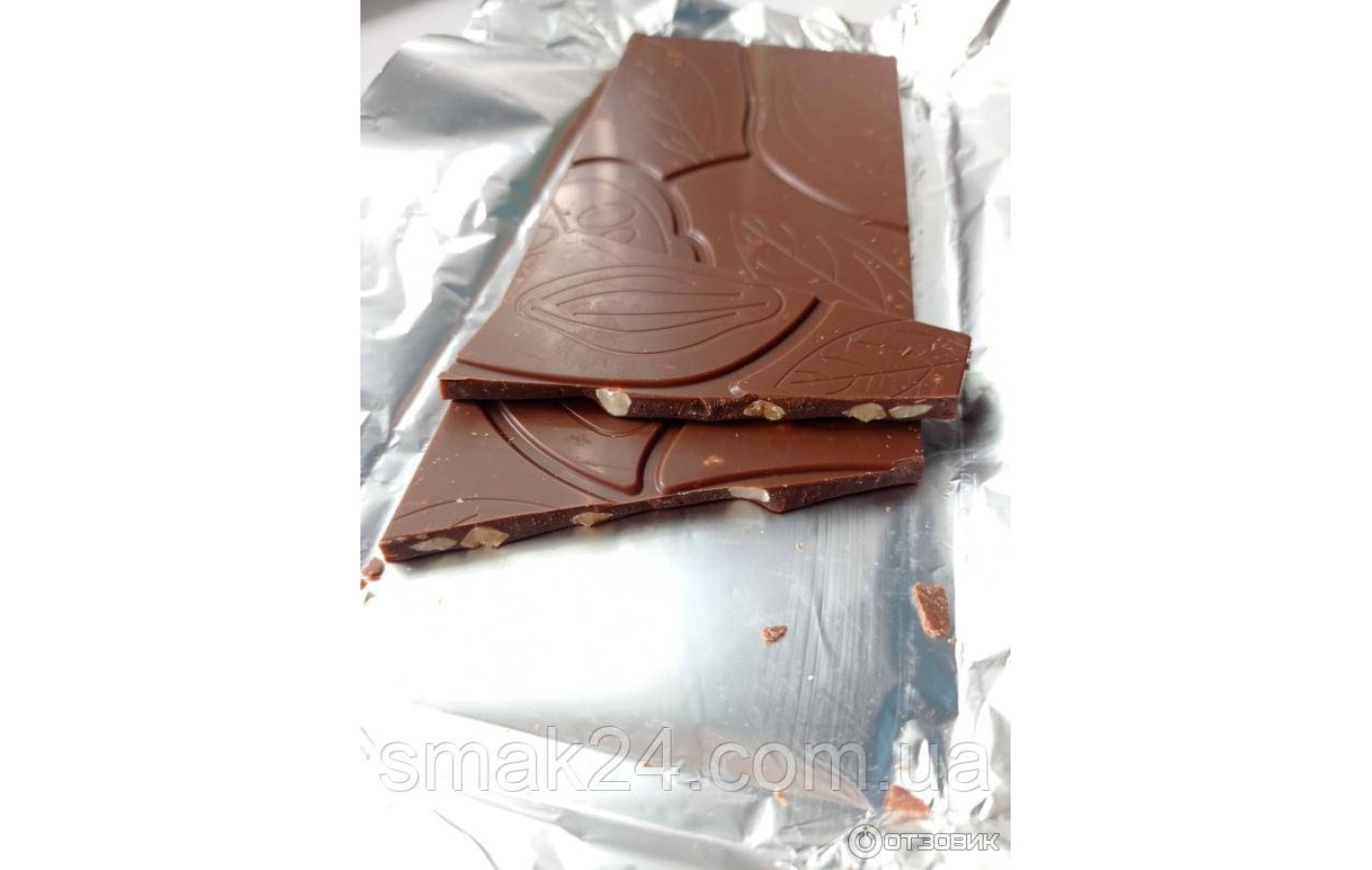 Шоколад чорний 99% Millennium Favorite 100 г
