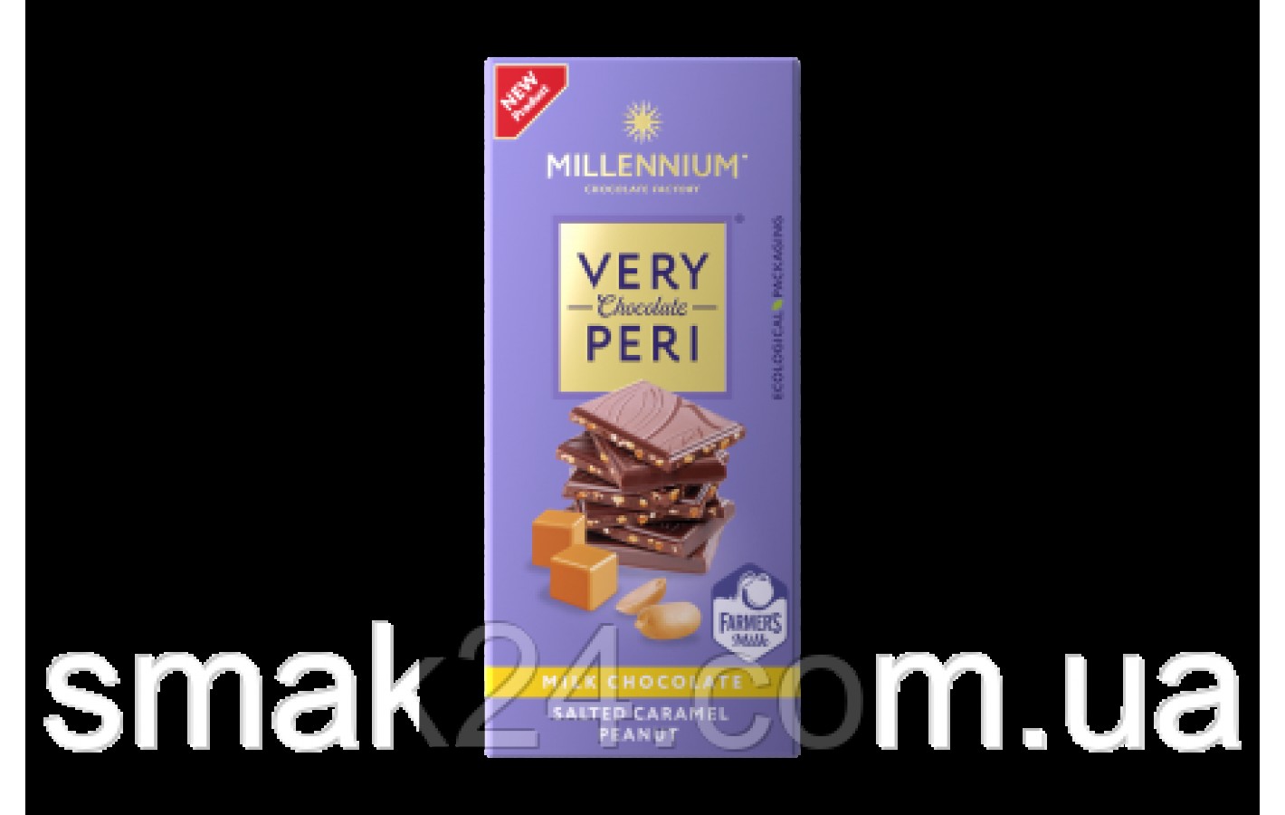Шоколад молочний із солоною карамеллю й арахісом Millennium Very Peri 85г
