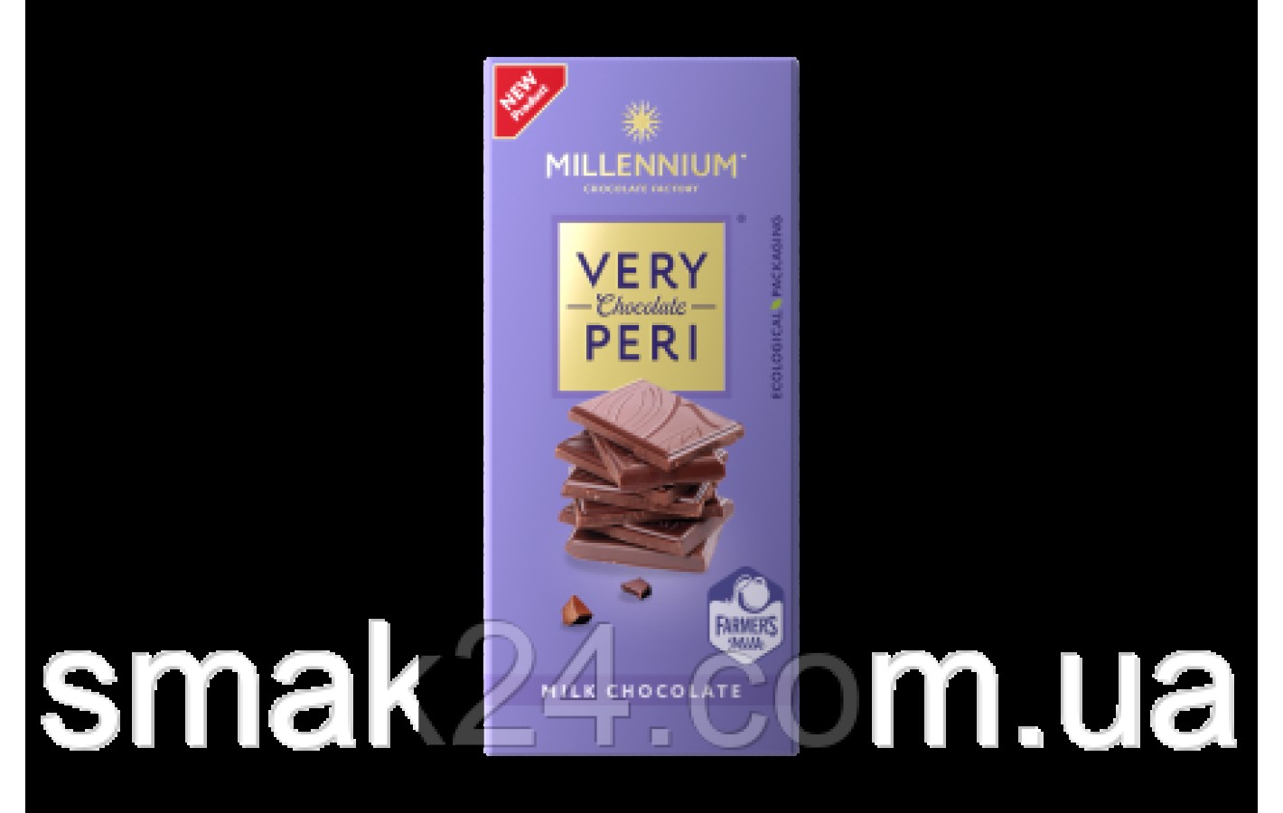 Шоколад молочний із солоною карамеллю й арахісом Millennium Very Peri 85г