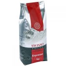 Кофе в зернах Swisso Kaffee Espresso арабика 100% 1 кг Германия