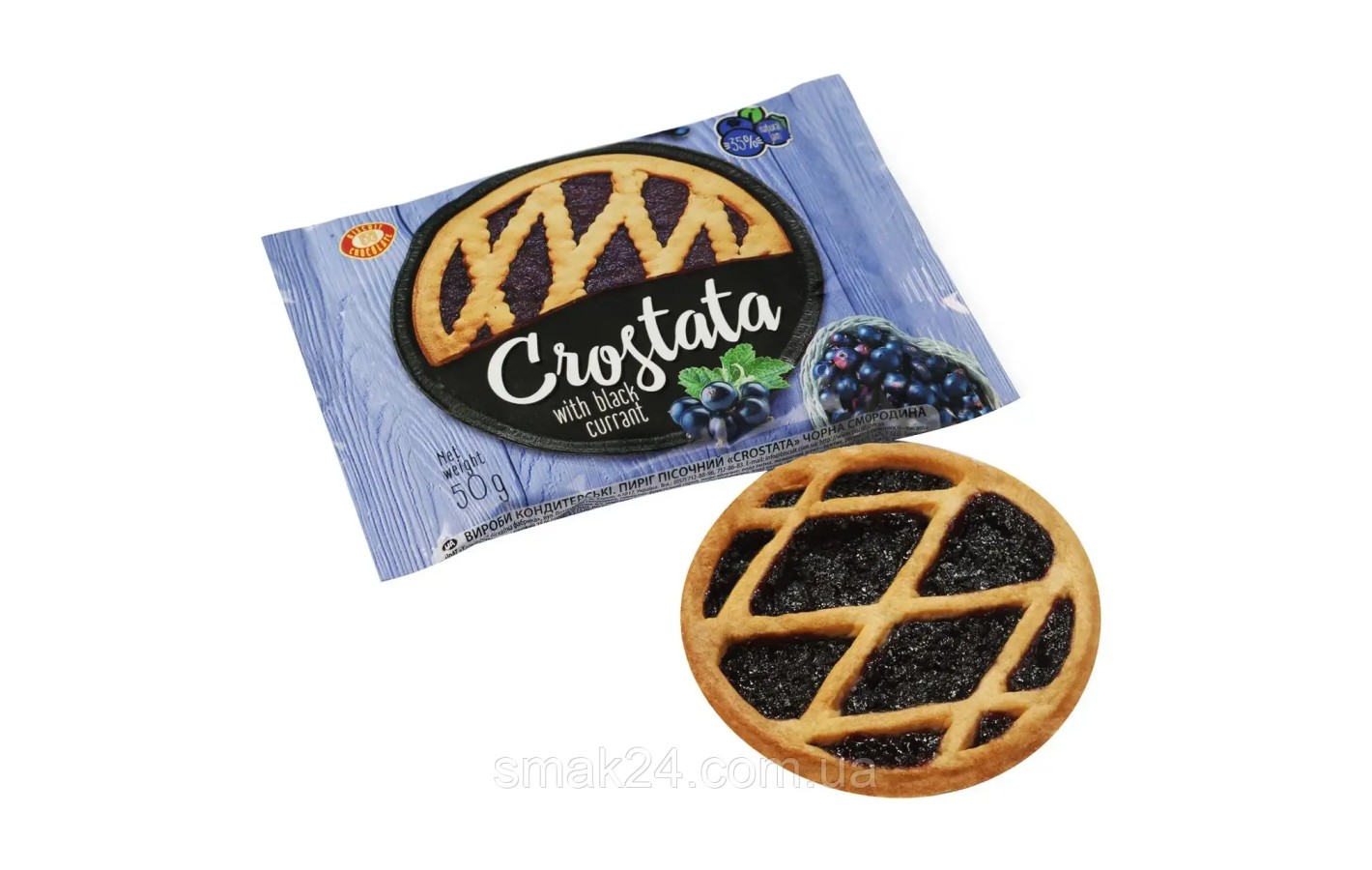 Пиріг пісочний із джемом чорної смородини Biscuit Chocolate 50г Україна