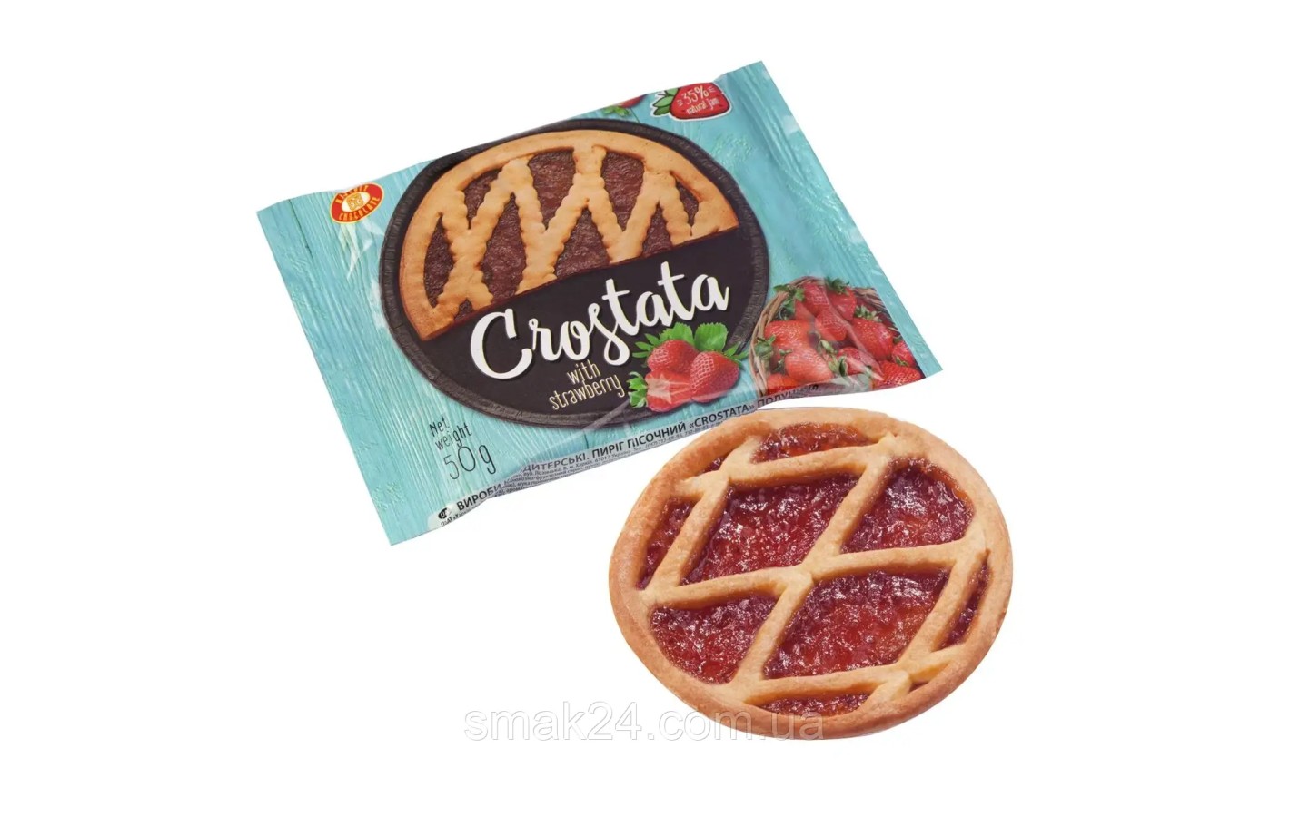 Пиріг пісочний з полуничним джемом Biscuit Chocolate 50г.