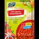 Суп харчо традиционный Тетя Соня 3 порции 60г