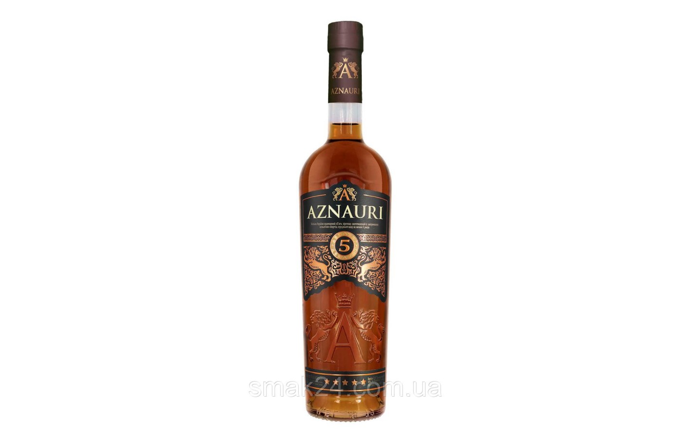 Коньяк України ординарний Азнаурі 5* Aznauri 40% 0,7л.