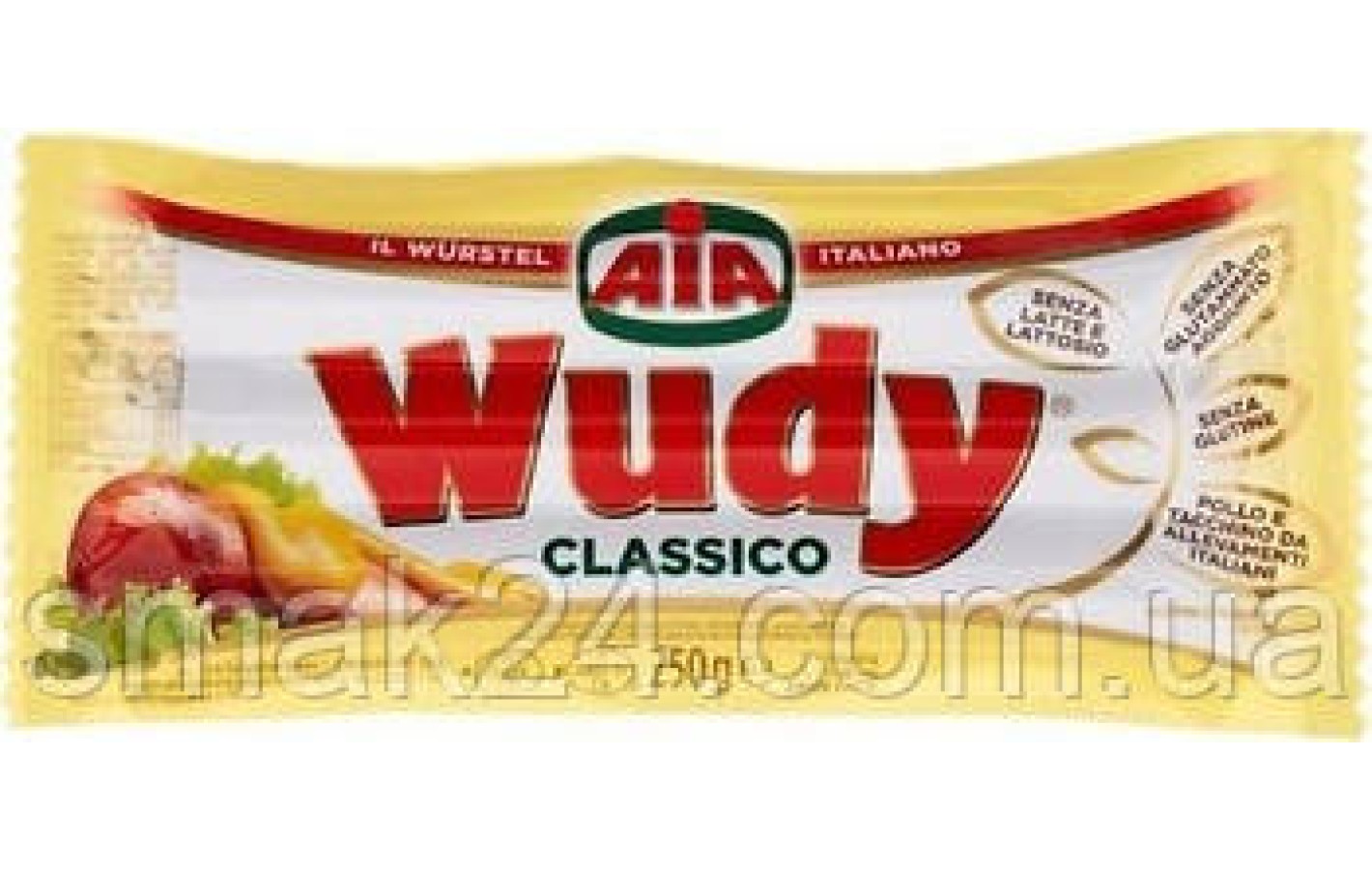 Сосиски БЕЗ ГЛЮТЕНА, БЕЗ ПОТУЖЕННЯ Й ЛАКТОЗИ AIA Wudy Classico 1 кг Італія
