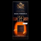Шоколад темный с миндалем и апельсином 56% какао J.D. Gross Czekolada Mindal i Pomarancza 125г Германия