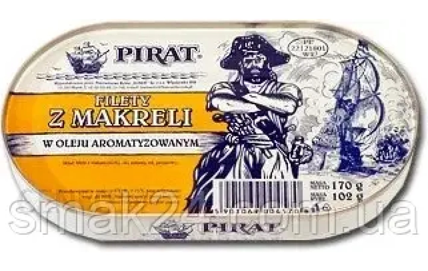 Филе макрели (скумбрии) в масле PIRAT Filety z makreli w oleju 170г Польша