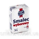 Смалец отборный Как для себя Smalec wyborowy Smak dla Ciebie 200г Польша