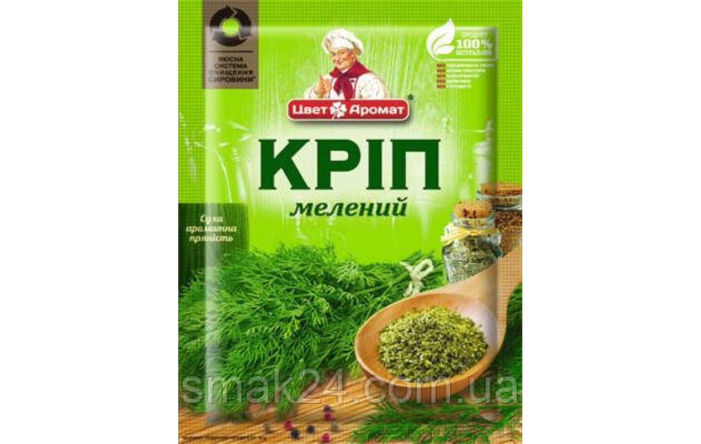 Кріп сушений мелений ТМ 