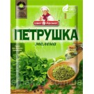Петрушка сушена мелена ТМ 