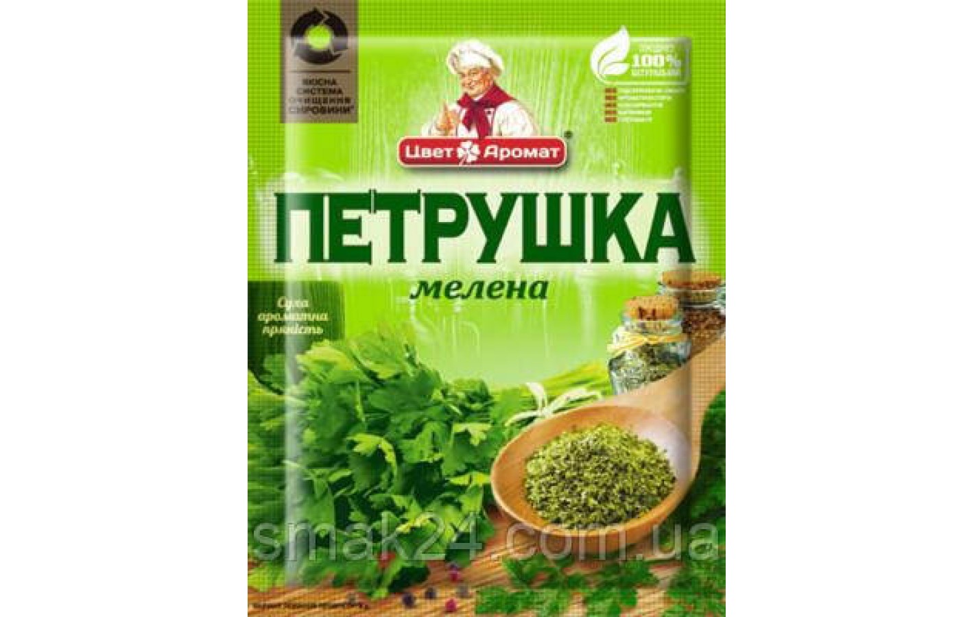 Петрушка сушена мелена ТМ 