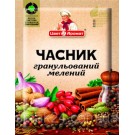 Часник гранульований ТМ 