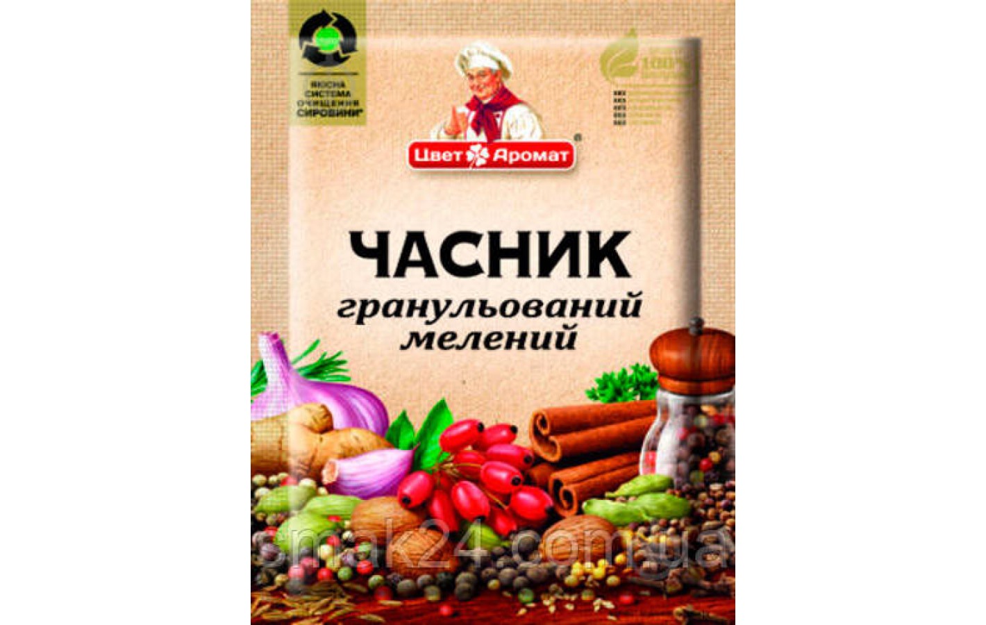 Часник гранульований ТМ 