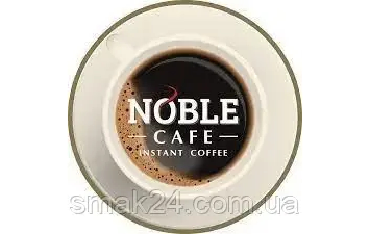 Кофе растворимый Noble Cafe Gold 200г Польша