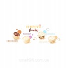 Шоколадные конфеты Merci Lovelies White 185г Германия