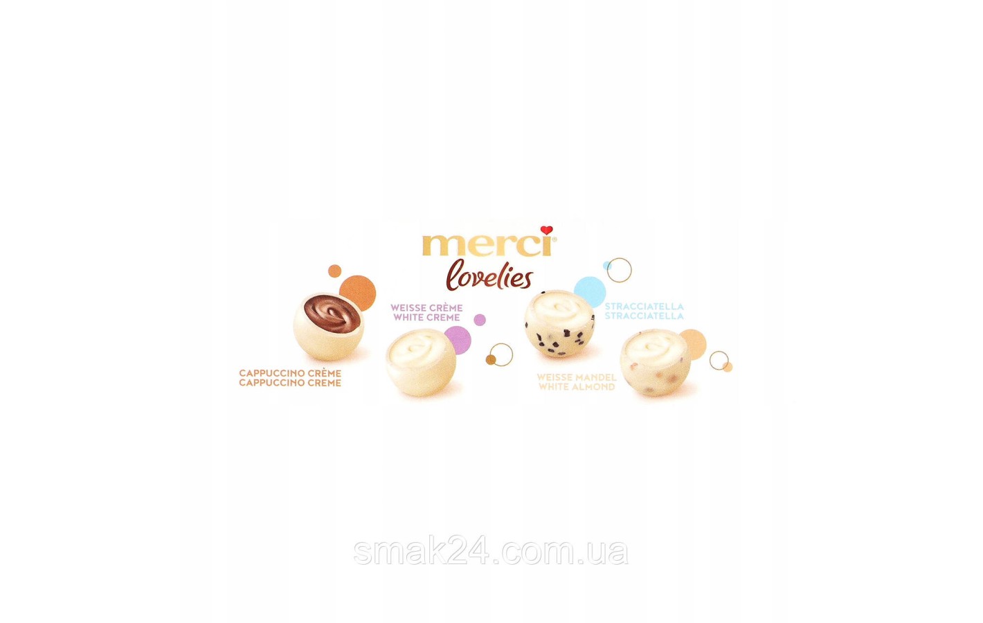 Шоколадные конфеты Merci Lovelies White 185г Германия