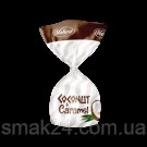 Шоколадные конфеты  Кокос и Карамель Vobro Coconut$Caramel 1кг Польша