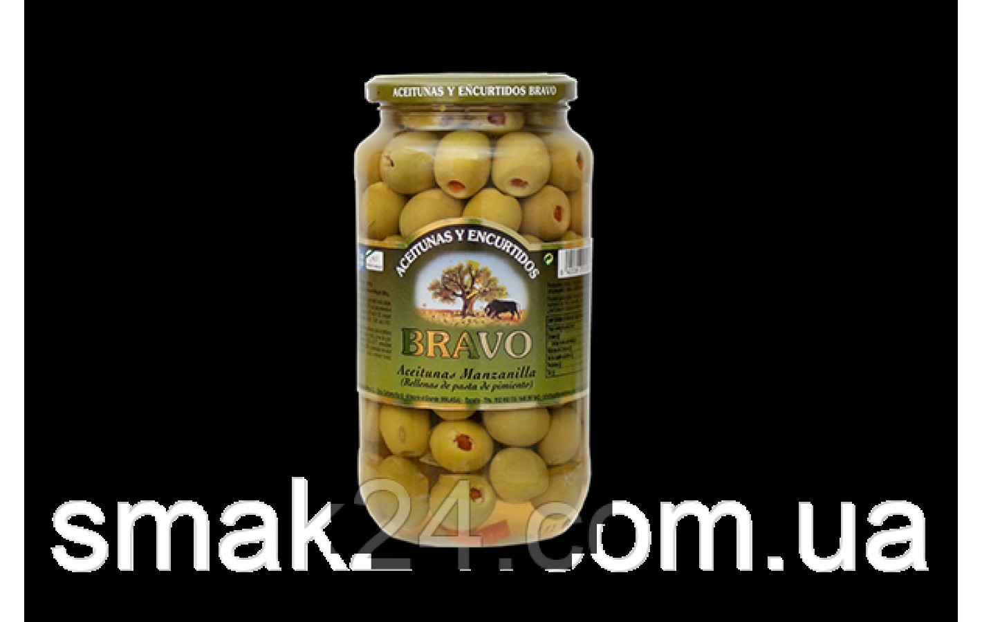 Оливки зелені фаршировані перцем БЕЗ ГЛЮТЕНА Bravo Rellena de Pimiento 500 г/1000 г Іспанія