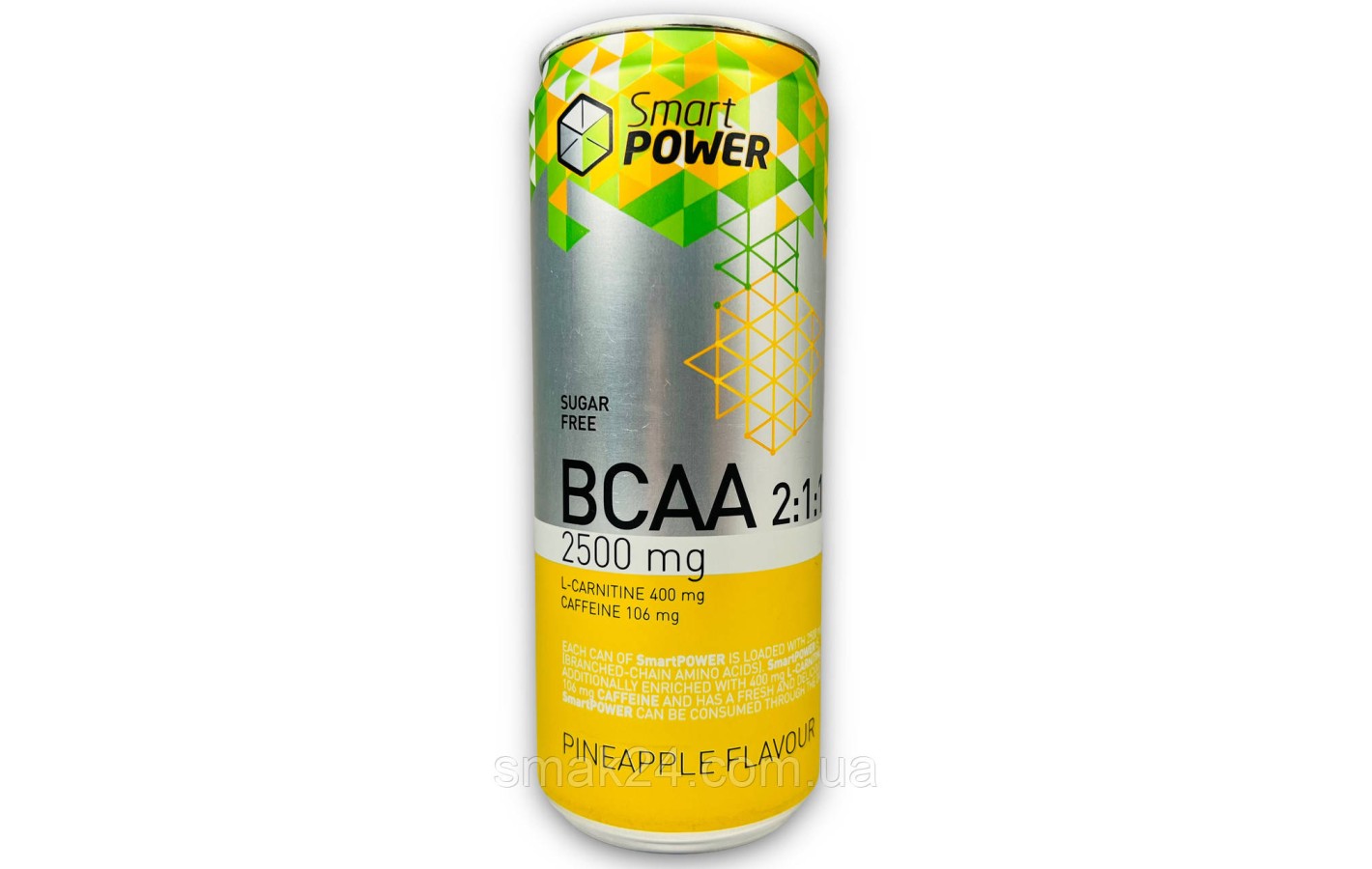 Енергетичний напій BCAA 2:1:1 Smart POWER pineapple flavour (ананас) Sugar Free (без цукру) 0.33 л