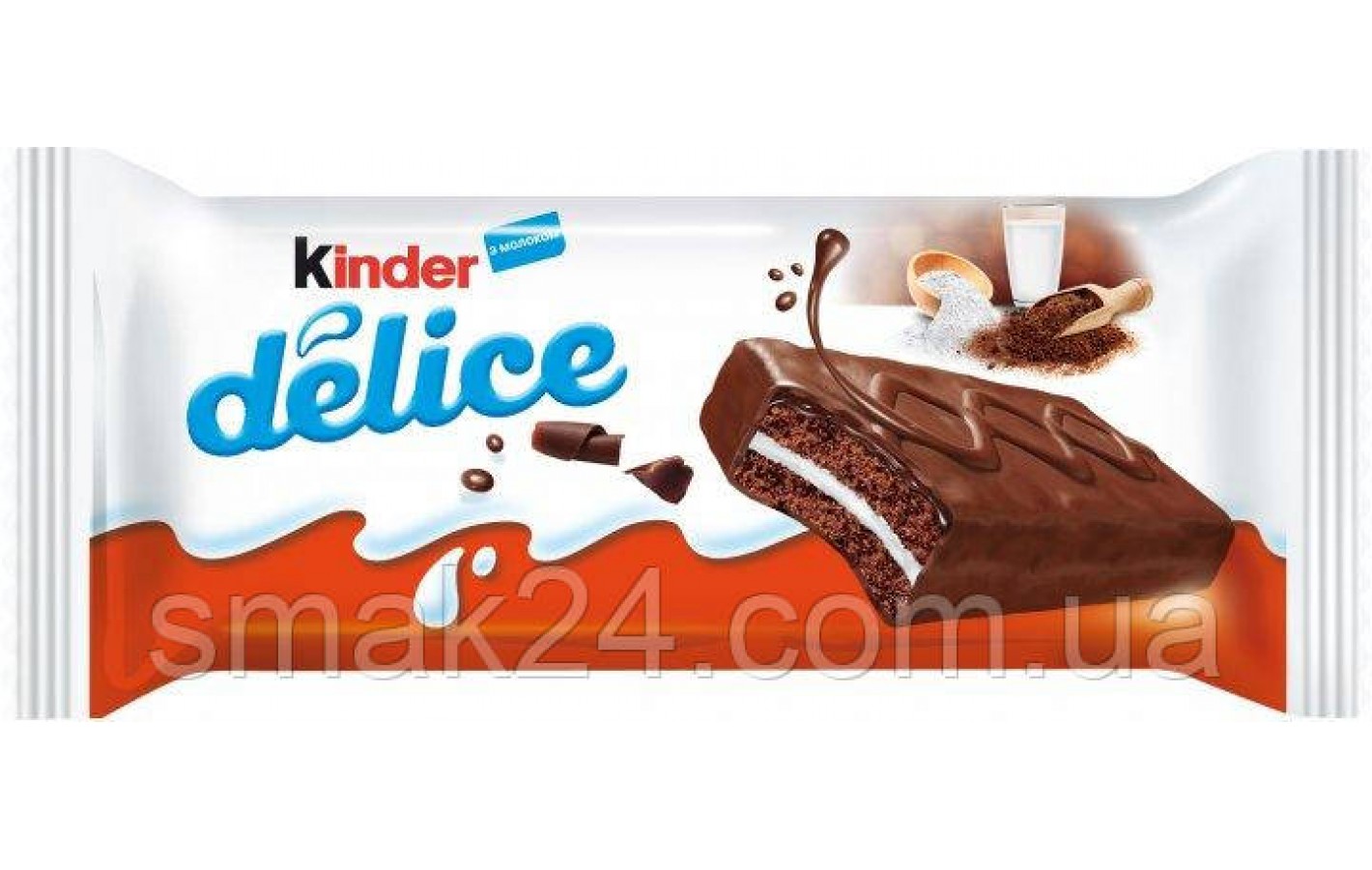 Бісквітне тістечко з молочною начинкою Kinder Delice (4x39г) 156г Німеччина