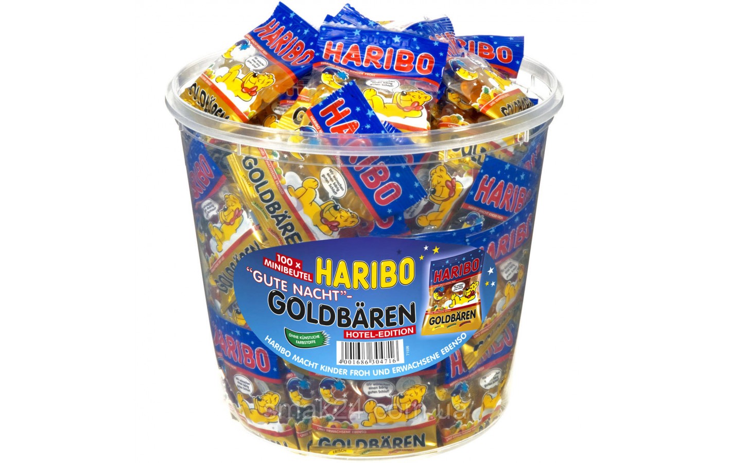 Желейні цукерки Золоті мінімішки Haribo Goldbaren (фруктовий мікс) 10 г Німеччина