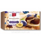 Марципан у шоколаді Favorina Finest Marzipan Plum & Madeira 300 г Німеччина