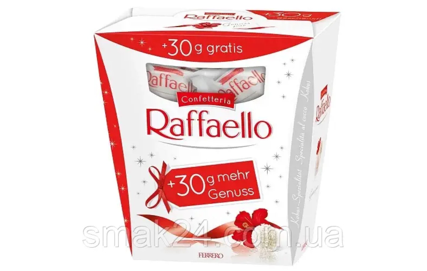 Конфеты Raffaello Ferrero (25штук) 260г Германия