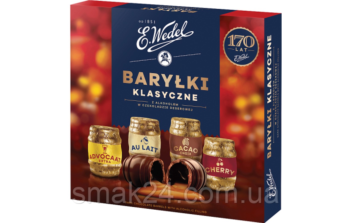 Шоколадные конфеты (Бочки) с ликером E.Wedel Barylki Klasyczne 200 г Польша