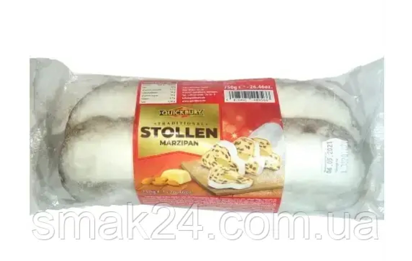 Штолен с марципаном и изюмом Quickbury Stollen 750г  Германия