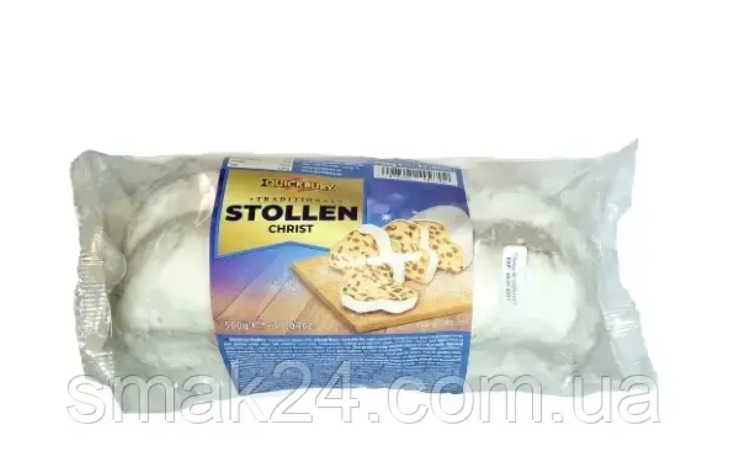 Штолен с изюмом и цукатами Quickbury Stollen Christ 750г  Германия