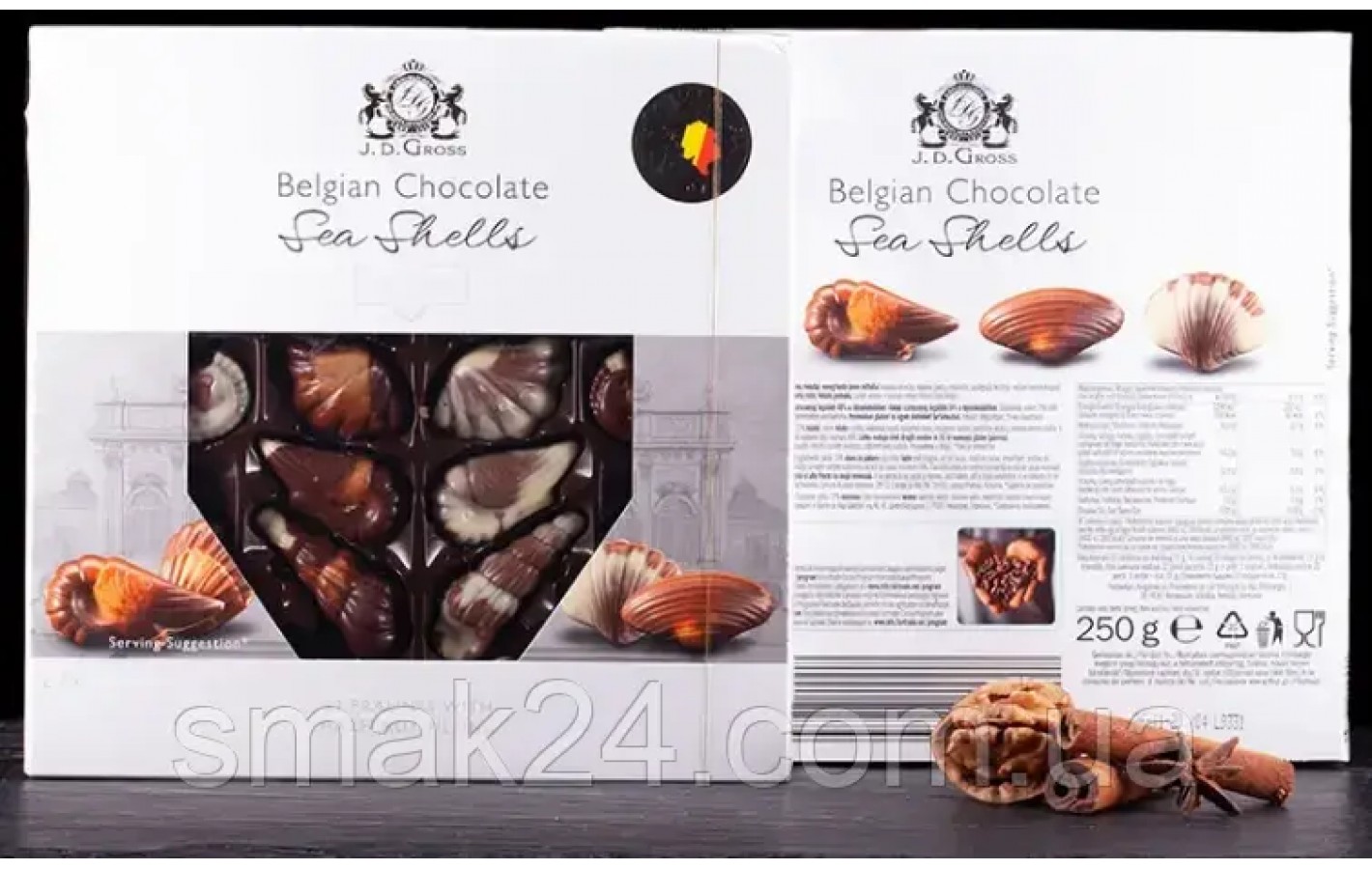 Конфеты пралине Морские ракушки J.D.Gross Sea Shell 250г Германия
