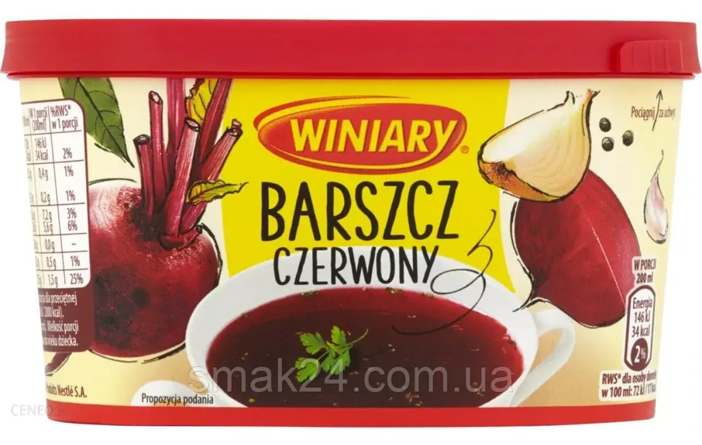 Красный борщ быстрого приготовления Winary Barszcz Czerwony (17 порций) 170г Польша