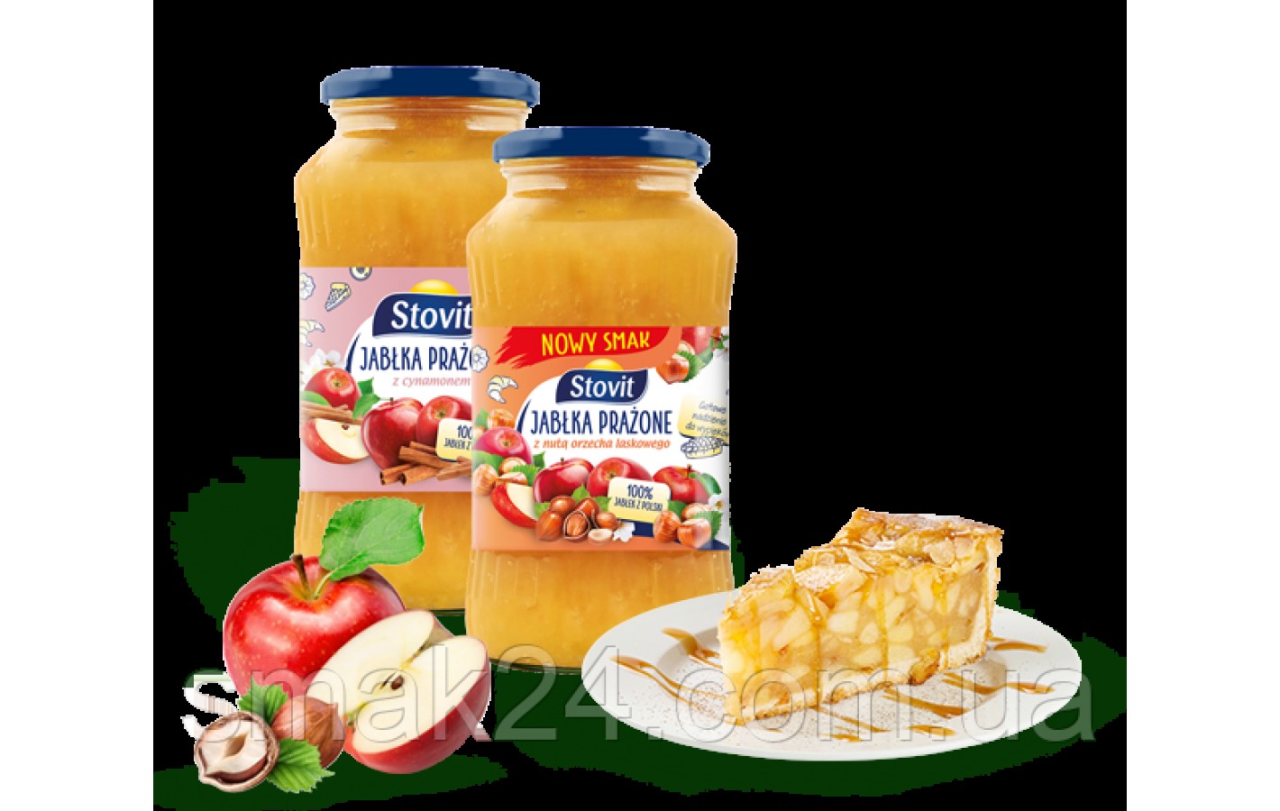 Яблоки жареные (печеные) Премиум качества M&K Szarlotka Jabłka Prażone  Польша 650г