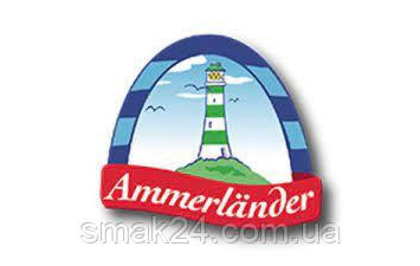 Сыр полутвердий , БЕЗ ГМО Грандамер Ammerlander Grandamer 45% Германия 1кг