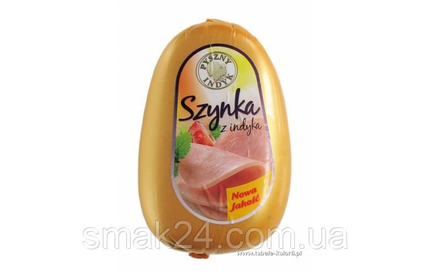 Ветчина с индюка Szynka Pyszny indyk, 570 г Польша