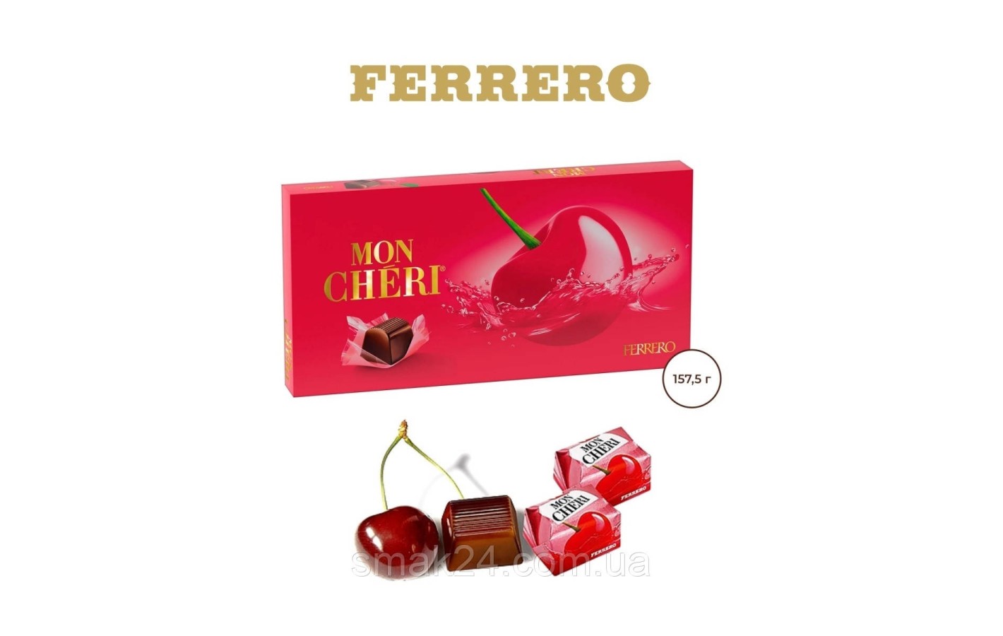 НОВИНКА! Конфеты Пралине Мон Чери Ferrero Mon Cheri Piemont-Kirsche (15шт+3шт) 189 г Германия