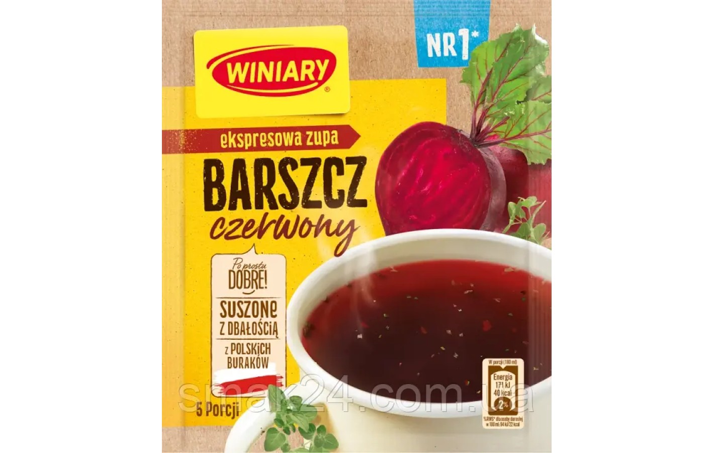 Красный борщ быстрого приготовления Winary Barszcz Czerwony (5 порций) 60г Польша