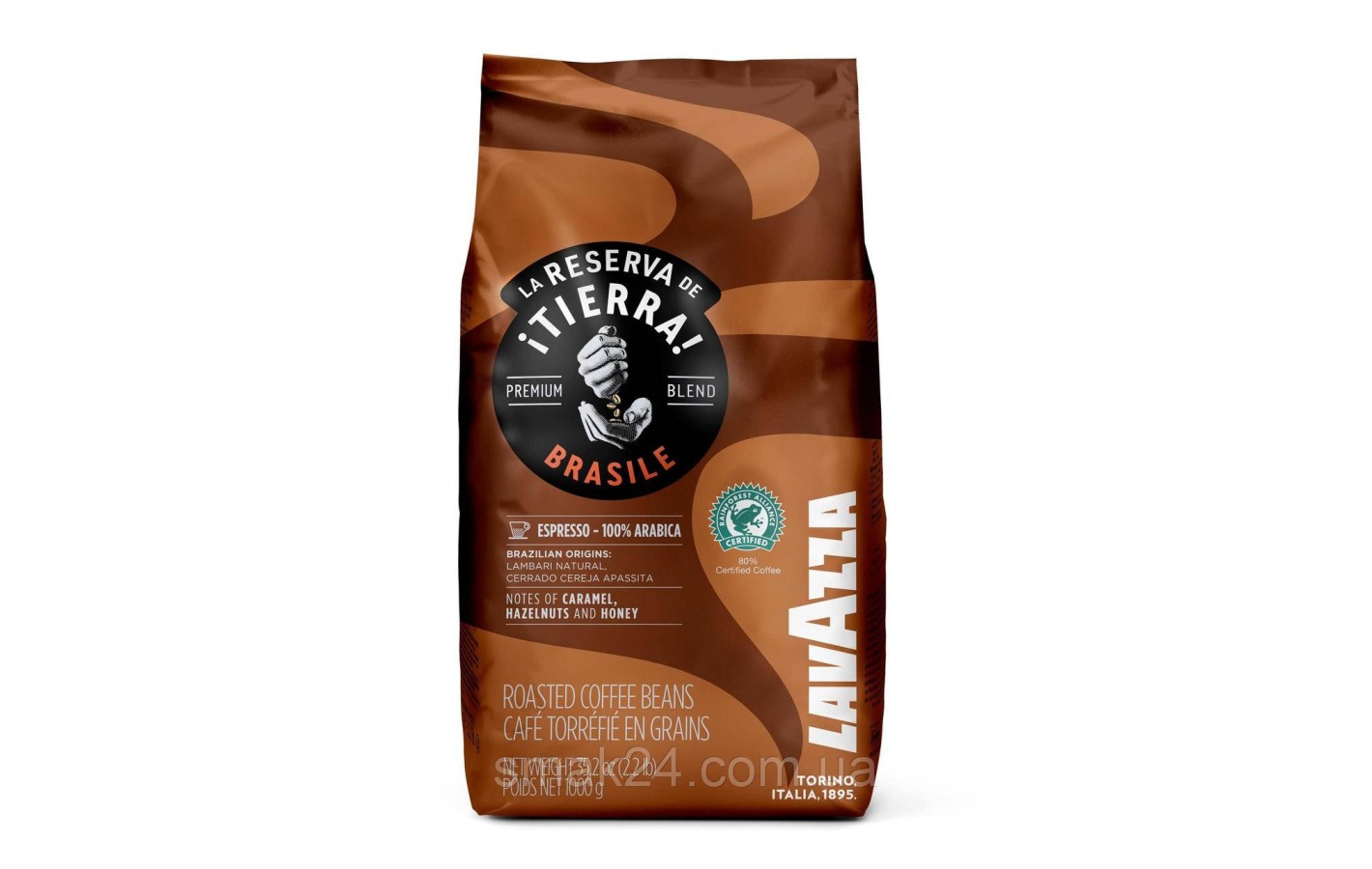 Кофе в зернах LavAzza Itierra Brasile Premium Blend 100% Арабика 1кг Италия