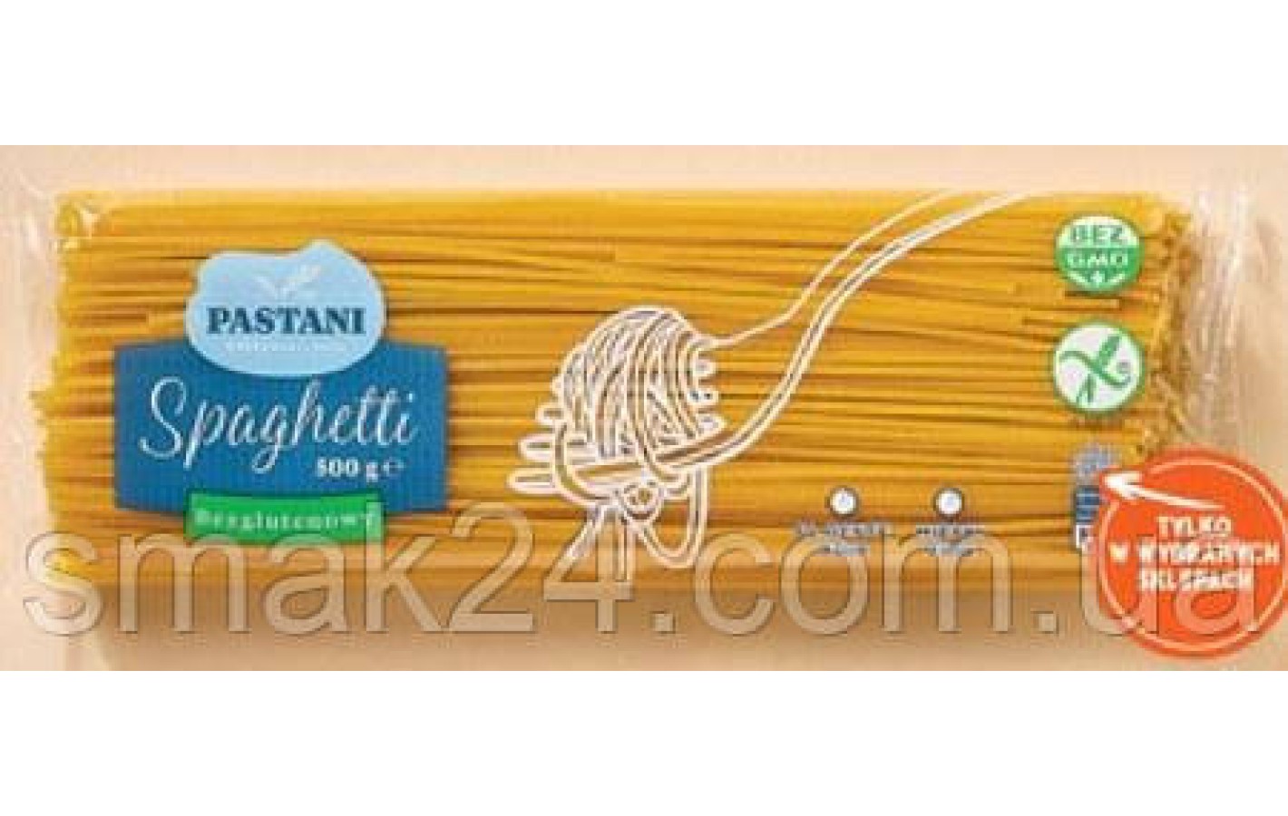Макаронные изделия БЕЗ ГЛЮТЕНА Спагетти Pastani Spaghetti  500г Польша
