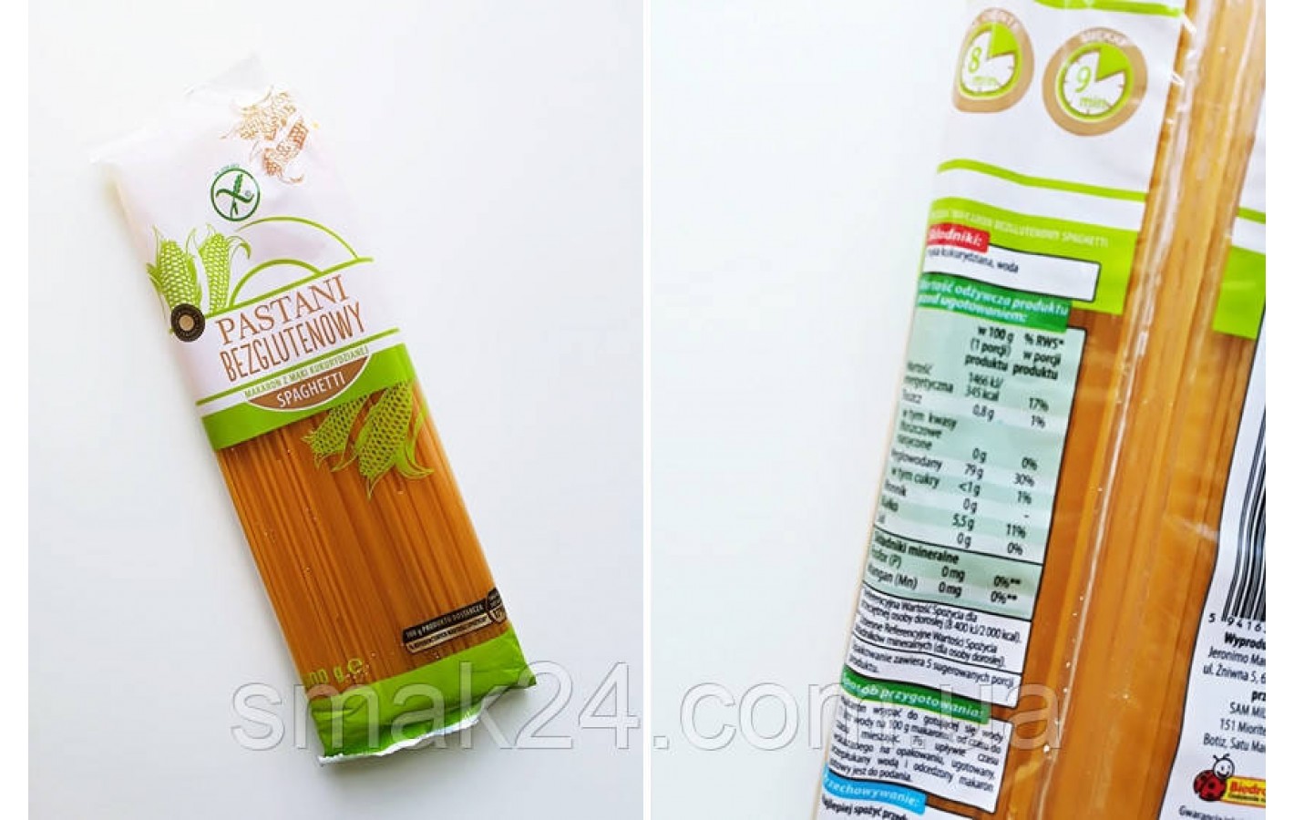 Макаронные изделия БЕЗ ГЛЮТЕНА Спагетти Pastani Spaghetti  500г Польша