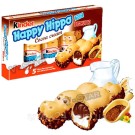 Киндер с какао-кремом KINDER Happy Hippo Бегемотики 5х20,7 Германия
