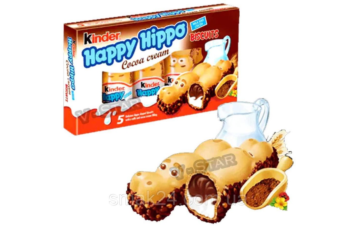 Киндер с какао-кремом KINDER Happy Hippo Бегемотики 5х20,7 Германия