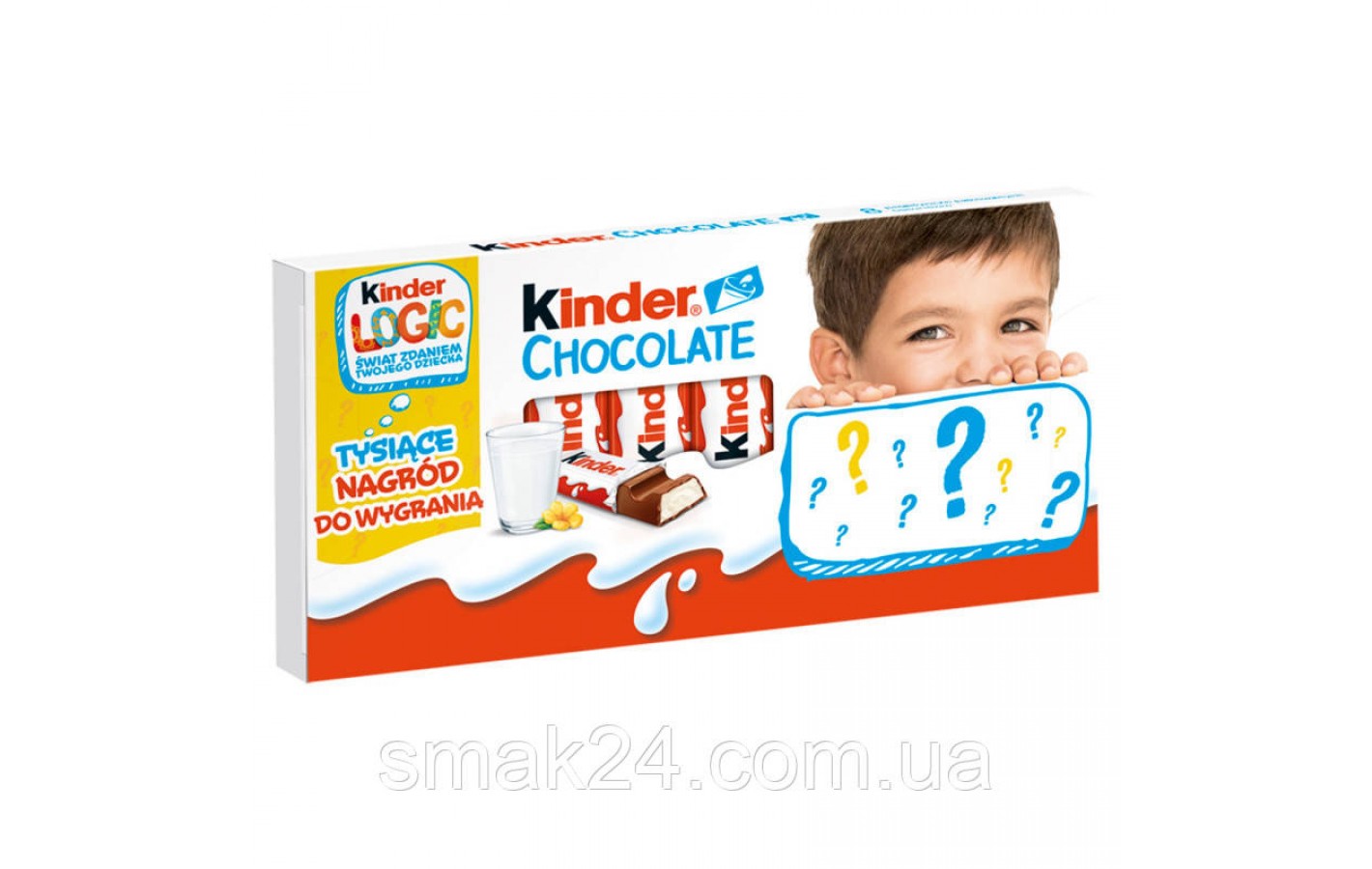 Шоколад молочный  Kinder Chocolate с молочной начинкой 100г (8х12.5г)
