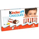 Шоколад молочный  Kinder Chocolate с молочной начинкой 100г (8х12.5г)