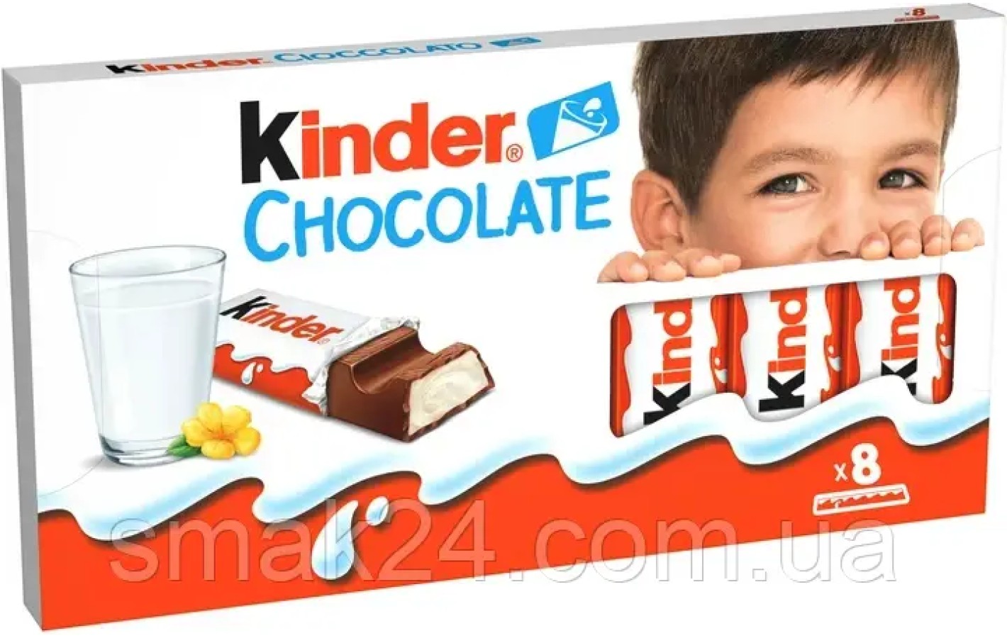 Шоколад молочный  Kinder Chocolate с молочной начинкой 100г (8х12.5г)