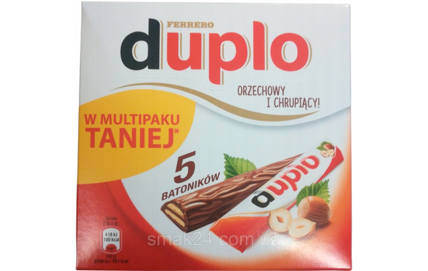 Шоколадный батончик с шоколадно-ореховой начинкой Ferrero Duplo (5x18.2г) 91г Германия