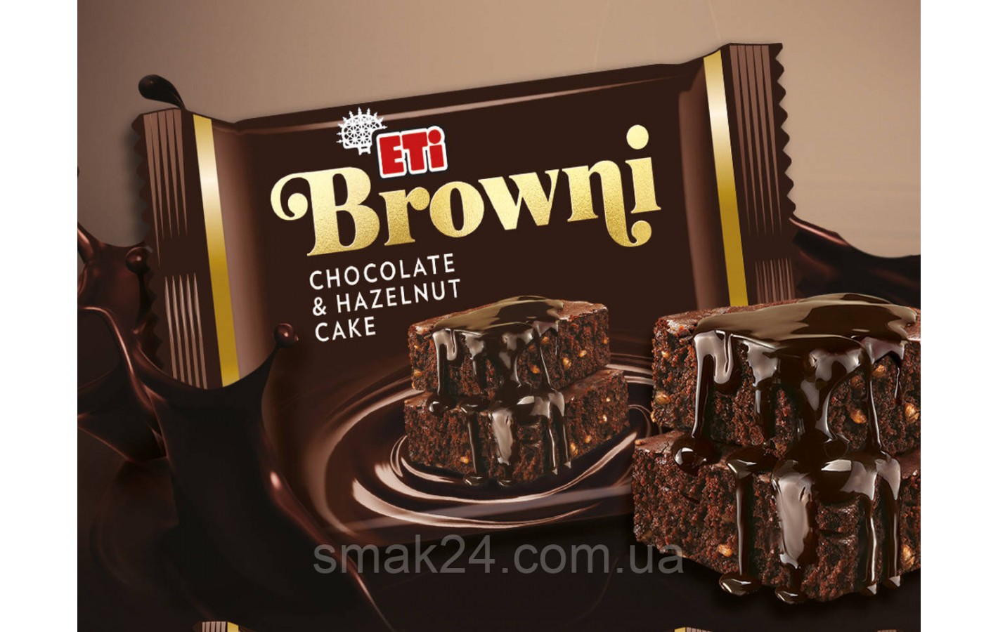 Шоколадні кекси Брауні, ETI BROWNI Czekolate Cakes (9 шт. х20г) 180 г Португалія
