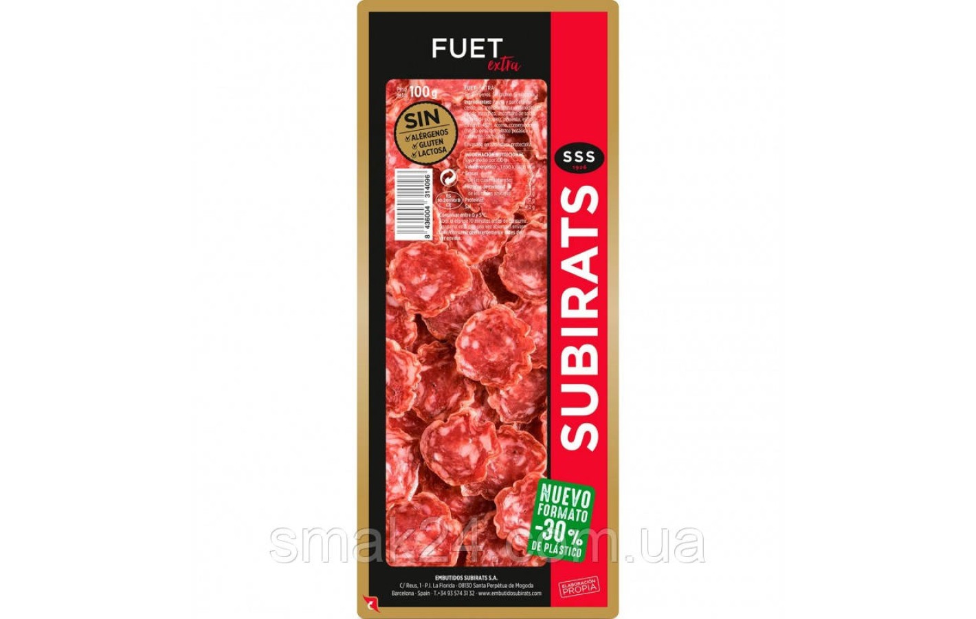 Ковбаса нарізка SUBIRATS FUET без глютену, лактози, алергенів, 100 г Іспанія
