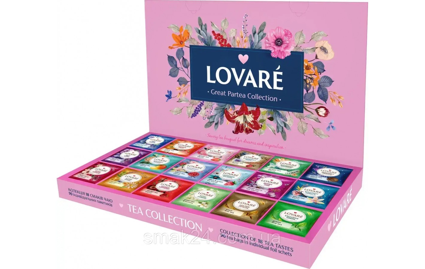 Чай Lovare Ассорти TEA COLLECTION GREAT PARTY 18 видов по 5 пакет (90шт) 120г