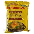 Вермишель быстрого приготовлениясо вкусом сыра Skorovarka 75г